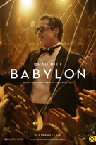 Babylon - Hungarian Movie Poster (xs thumbnail)