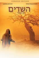 The Exorcism Of Emily Rose - Irish Movie Cover (xs thumbnail)