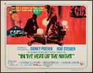 In the Heat of the Night - Movie Poster (xs thumbnail)