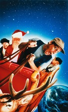 Ernest Saves Christmas - Key art (xs thumbnail)