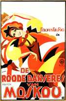 The Red Dance - Dutch Movie Poster (xs thumbnail)