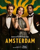 Amsterdam - Indian Movie Poster (xs thumbnail)