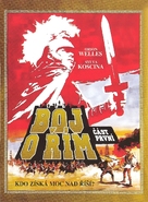 Kampf um Rom I - Czech DVD movie cover (xs thumbnail)