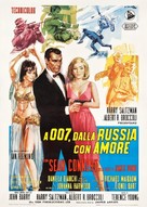 From Russia with Love - Movie Poster (xs thumbnail)