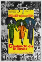 Singin&#039; in the Rain - Argentinian Movie Poster (xs thumbnail)