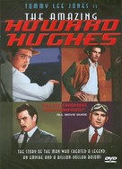 The Amazing Howard Hughes - Movie Cover (xs thumbnail)