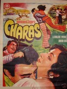 Charas - Indian Movie Poster (xs thumbnail)