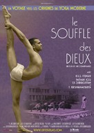 Der atmende Gott - Reise zum Ursprung des modernen Yoga - French Movie Poster (xs thumbnail)