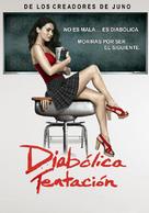 Jennifer&#039;s Body - Colombian Movie Poster (xs thumbnail)