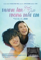 Kimi No Me Ga Toikakete Iru - Vietnamese Movie Poster (xs thumbnail)