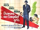 The Man in the Gray Flannel Suit - French Movie Poster (xs thumbnail)