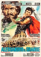 Alexander the Great - Italian Movie Poster (xs thumbnail)