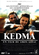 Kedma - French DVD movie cover (xs thumbnail)
