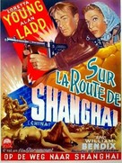 China - Belgian Movie Poster (xs thumbnail)