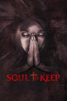 Soul to Keep - Movie Cover (xs thumbnail)