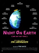 Night on Earth - French Movie Poster (xs thumbnail)
