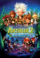Arthur et la vengeance de Maltazard - German Movie Poster (xs thumbnail)
