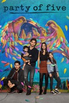 &quot;Party of Five&quot; - Movie Cover (xs thumbnail)