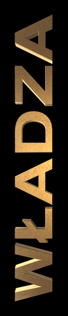 Broken City - Polish Logo (xs thumbnail)