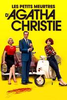 &quot;Les petits meurtres d&#039;Agatha Christie&quot; - French Movie Cover (xs thumbnail)