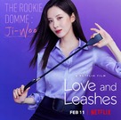 Love and Leashes - Movie Poster (xs thumbnail)