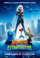 Monsters vs. Aliens - Romanian Movie Poster (xs thumbnail)