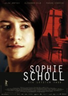 Sophie Scholl - Die letzten Tage - German Movie Poster (xs thumbnail)