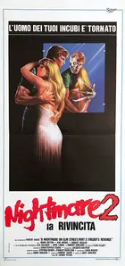 A Nightmare on Elm Street 2: Freddy's Revenge Poster