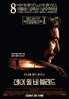 There Will Be Blood - South Korean Advance movie poster (xs thumbnail)