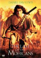 The Last of the Mohicans - Croatian Movie Cover (xs thumbnail)