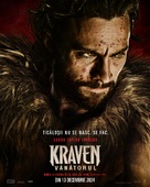 Kraven the Hunter - Romanian Movie Poster (xs thumbnail)