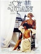 Joy et Joan - French Movie Poster (xs thumbnail)