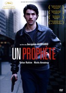 Un proph&egrave;te - French Movie Cover (xs thumbnail)