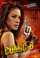 Comic 8 - Indonesian Movie Poster (xs thumbnail)