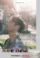 We Couldn&#039;t Become Adults - Movie Poster (xs thumbnail)