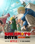 &quot;Sakamoto Days&quot; - Spanish Movie Poster (xs thumbnail)