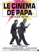 Le cin&eacute;ma de papa - French Movie Poster (xs thumbnail)