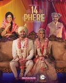 14 Phere - Indian Movie Poster (xs thumbnail)