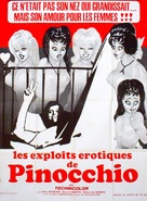 Pinocchio - French Movie Poster (xs thumbnail)
