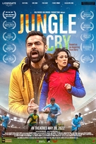 Jungle Cry - Indian Movie Poster (xs thumbnail)