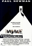 Fat Man and Little Boy - German Movie Poster (xs thumbnail)