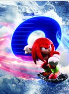 Sonic the Hedgehog 2 (2022) Poster #1196752 Online