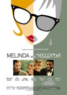 Melinda And Melinda - German Movie Poster (xs thumbnail)