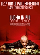 L&#039;uomo in pi&ugrave; - French Movie Poster (xs thumbnail)