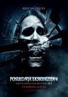The Final Destination - Serbian Movie Poster (xs thumbnail)