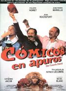 Grands ducs, Les - Spanish Movie Poster (xs thumbnail)