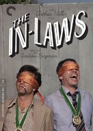 The In-Laws - DVD movie cover (xs thumbnail)
