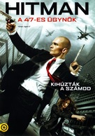 Hitman: Agent 47 - Hungarian DVD movie cover (xs thumbnail)