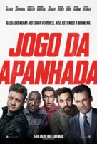 Tag - Portuguese Movie Poster (xs thumbnail)