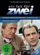 &quot;Ein Fall f&uuml;r zwei&quot; - German Movie Cover (xs thumbnail)